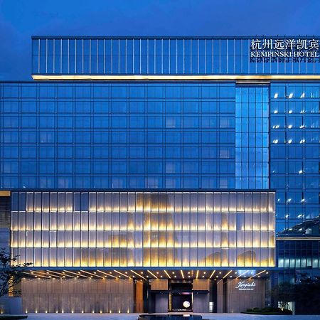 Kempinski Hotel Hangzhou Eksteriør billede