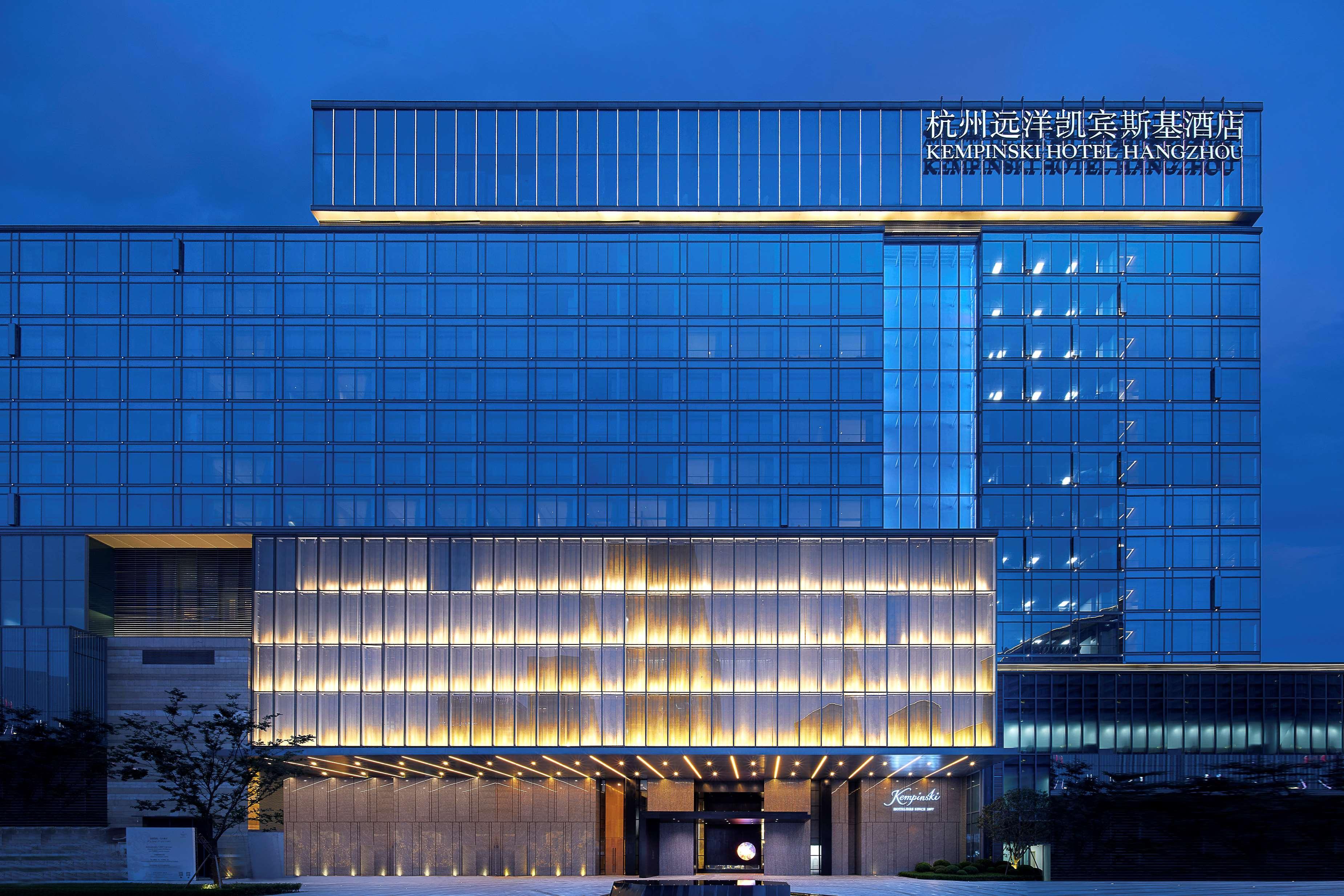 Kempinski Hotel Hangzhou Eksteriør billede