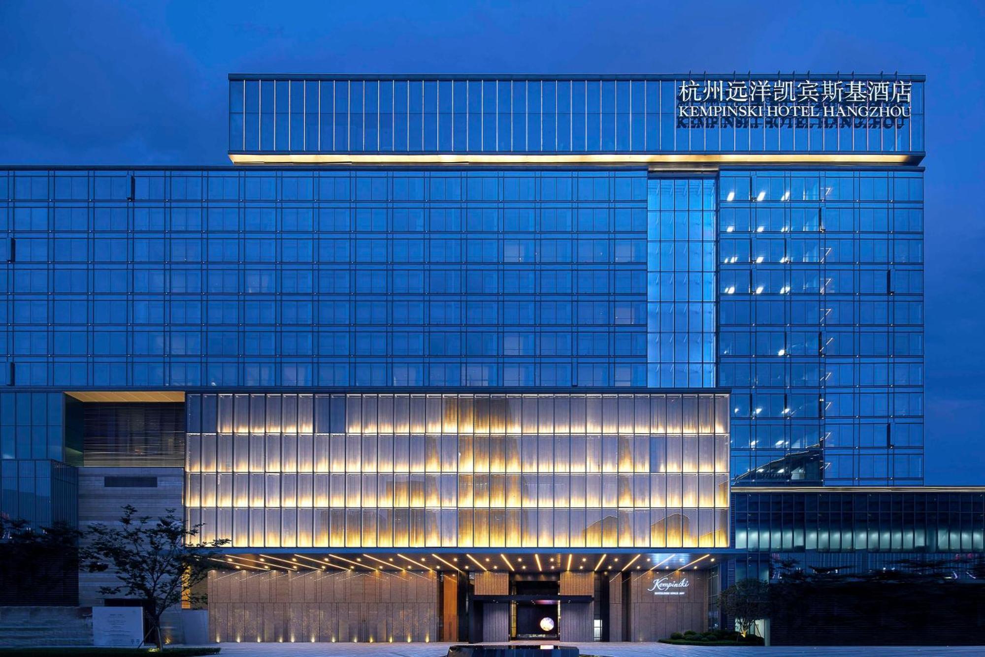 Kempinski Hotel Hangzhou Eksteriør billede